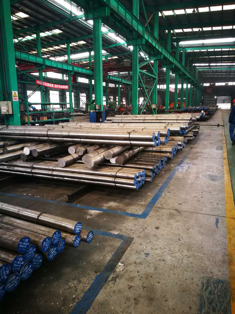 西安合金鋼生產銷售